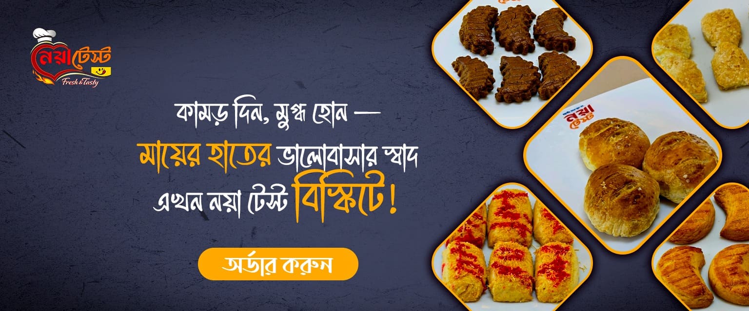 WhatsApp Image 2026-02-14 at 8.00.03 AM
