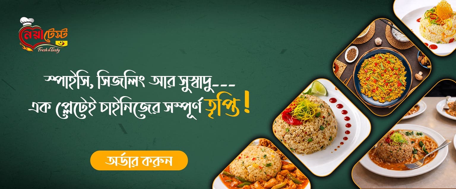 WhatsApp Image 2026-02-14 at 8.00.0g1 AM